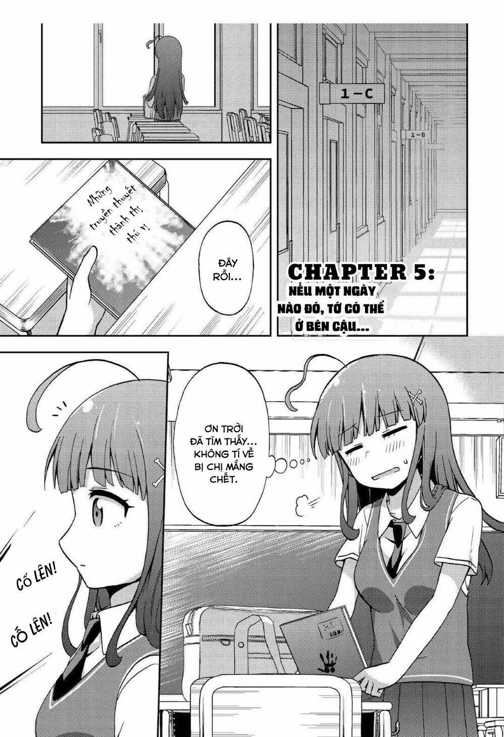Urami-San Wa Kyou Mo Ayaui: Chapter 5