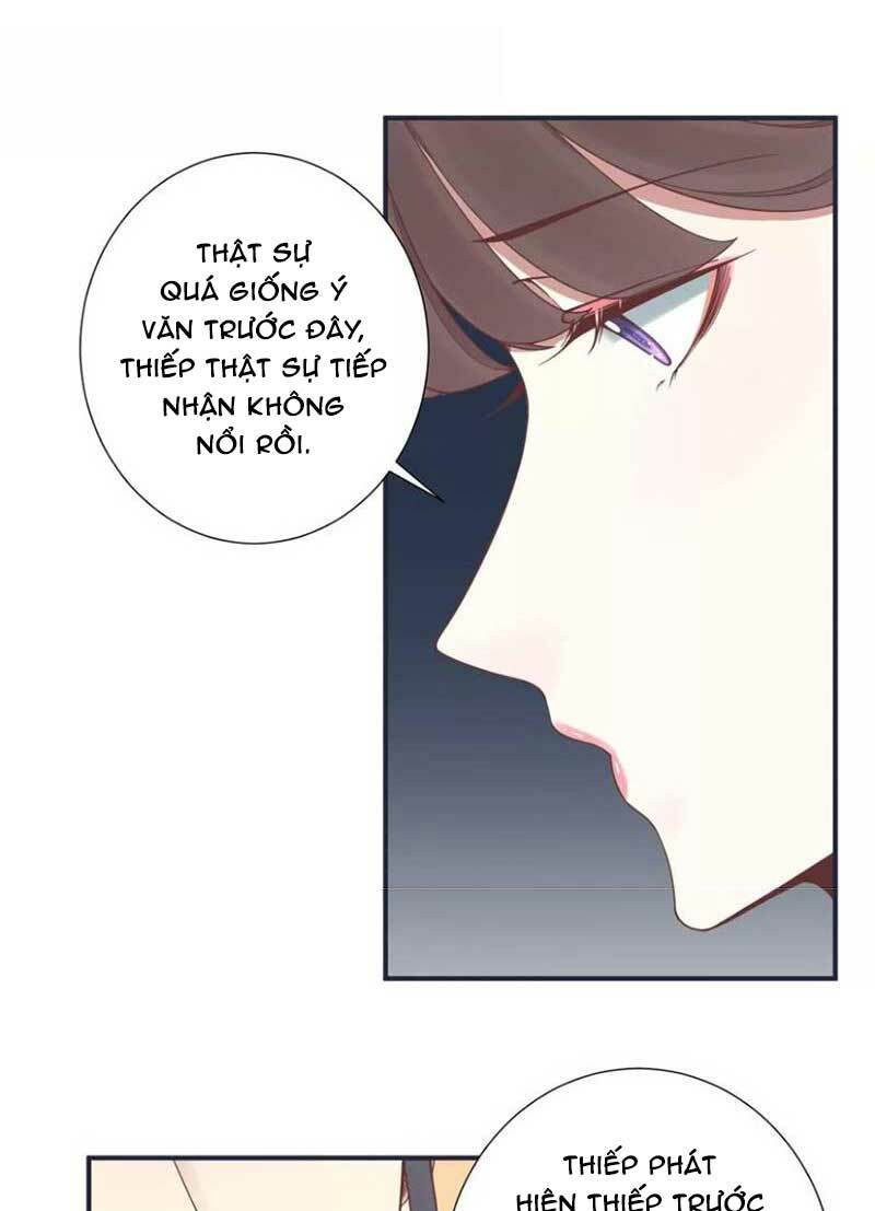 Hoàng Hậu Bận Lắm: Chapter 175