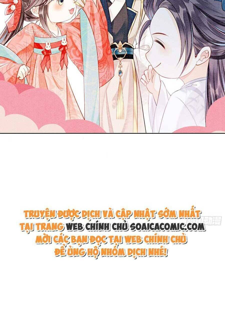 Bắt Đầu Hủy Hôn Để Công Lược Vương Gia: Chapter 47