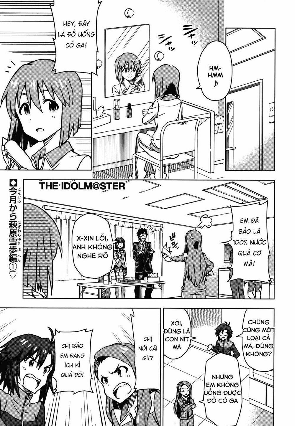 The Idolm@Ster (Mana): Chapter 13