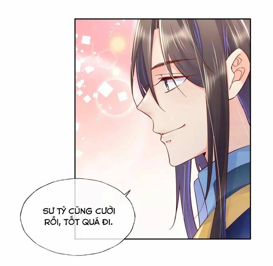 Điềm Mỹ Chi Huyết: Chapter 26