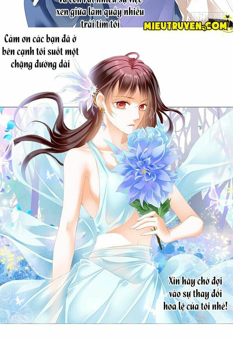 Thiểm Hôn Kiều Thê: Chapter 200