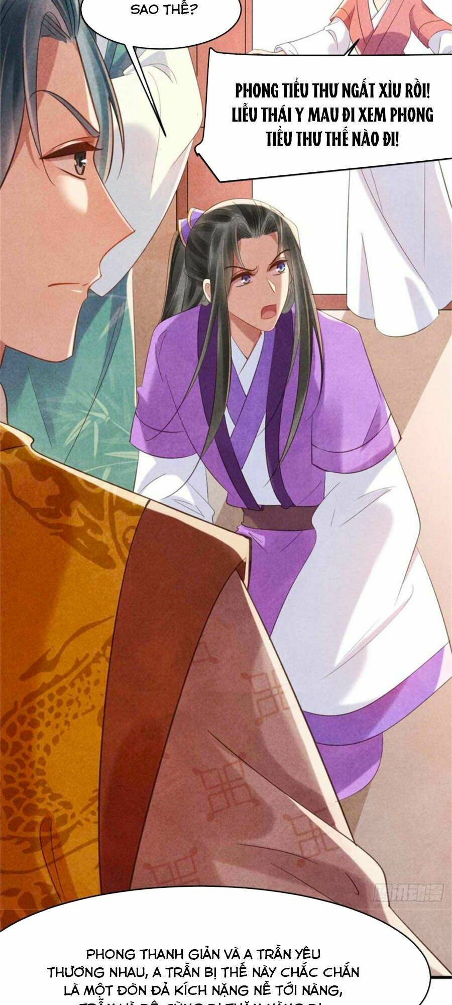 Vương Phi Muốn Trèo Tường: Chapter 72