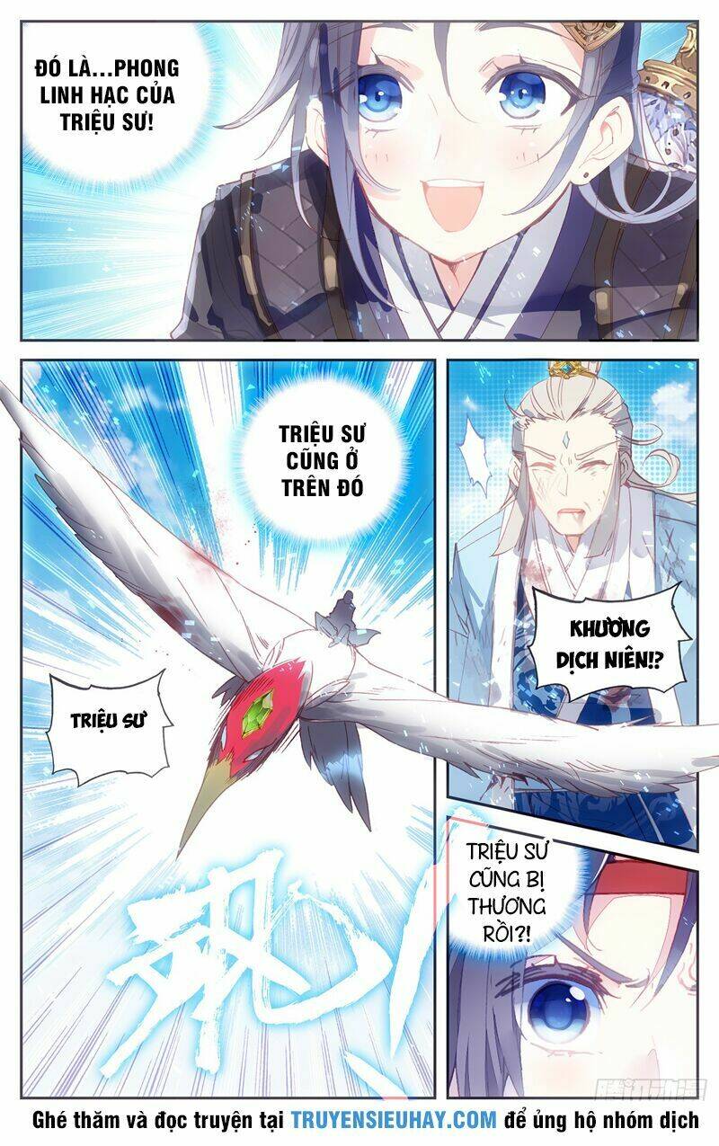 Thương Khung Bảng Chi Thánh Linh Kỷ: Chapter 22