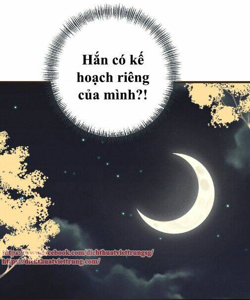 Bạn Trai Tôi Là Cẩm Y Vệ 2: Chapter 79