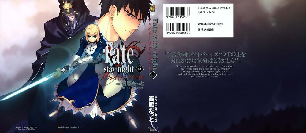 Fate Stay Night: Chapter 44