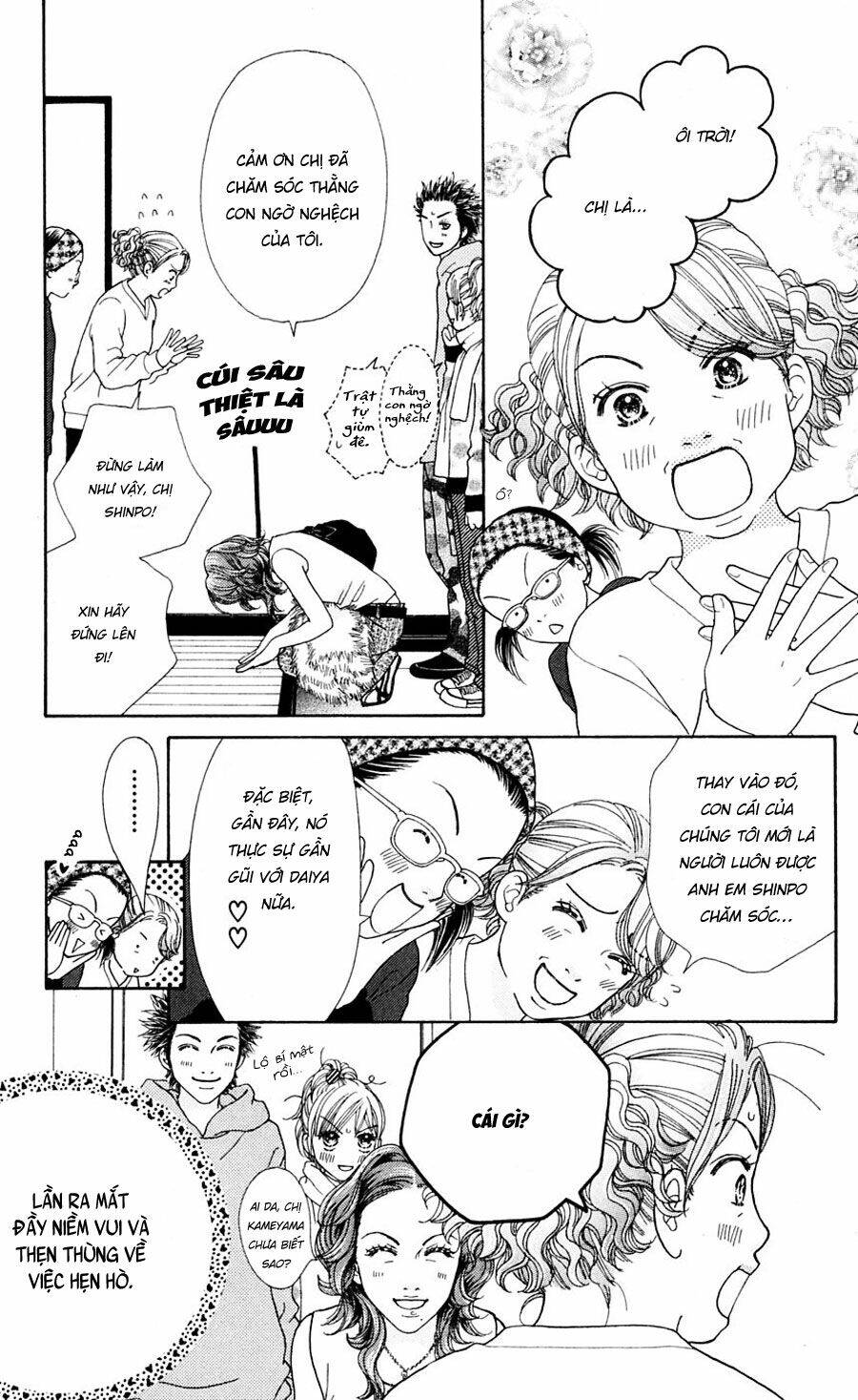 Cô Láng Giềng: Chapter 93