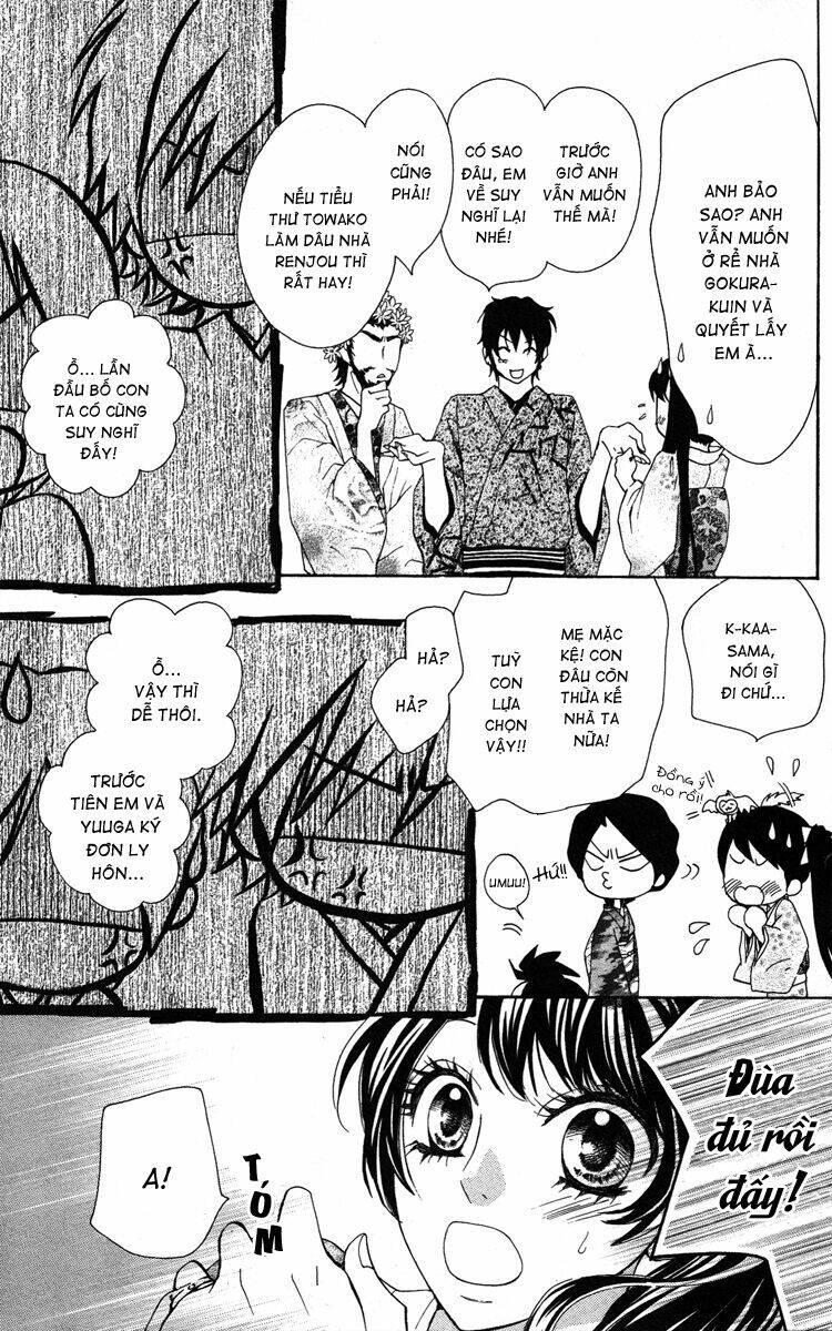 Cô dâu tiểu thư - Ojousama wa Oyomesama: Chapter 18