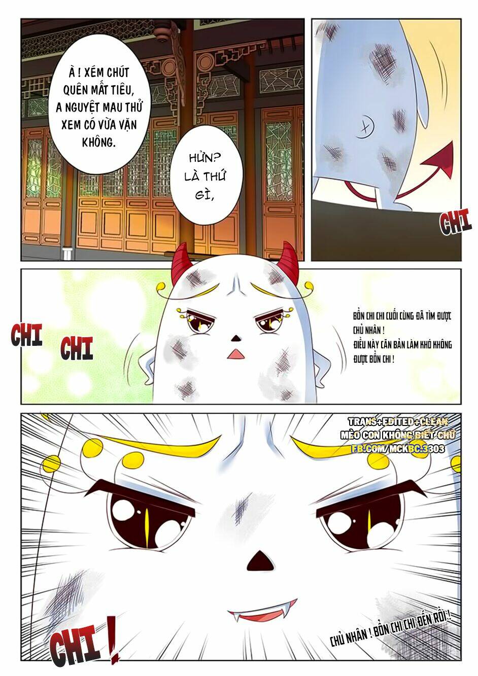 Dạ Ma Lục: Chapter 39