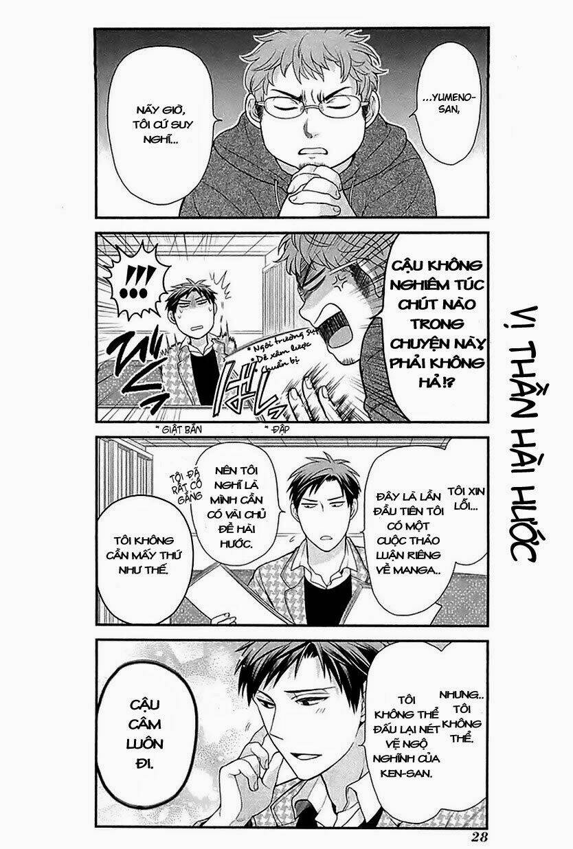 Gekkan Shojo Nozaki-Kun: Chapter 13