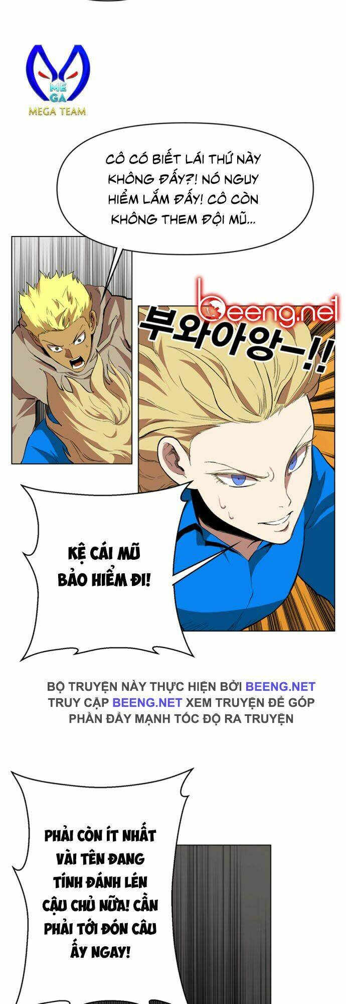 Hard Core Leveling Warrior Ss2: Chapter 20