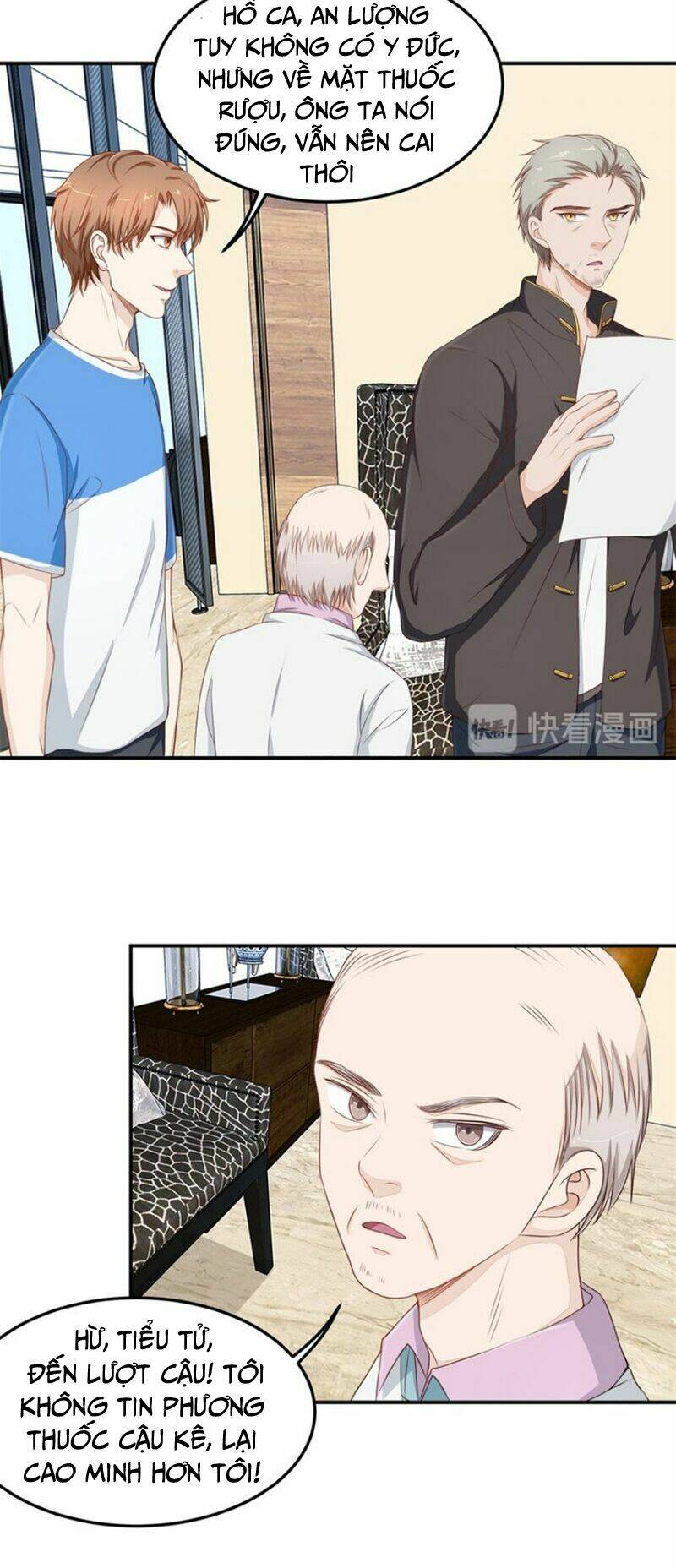 Chung Cực Thấu Thị Nhãn: Chapter 37