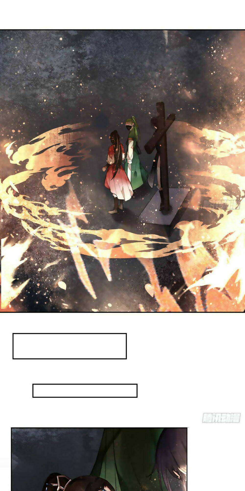 Giấc Mộng Nam Triều: Chapter 17