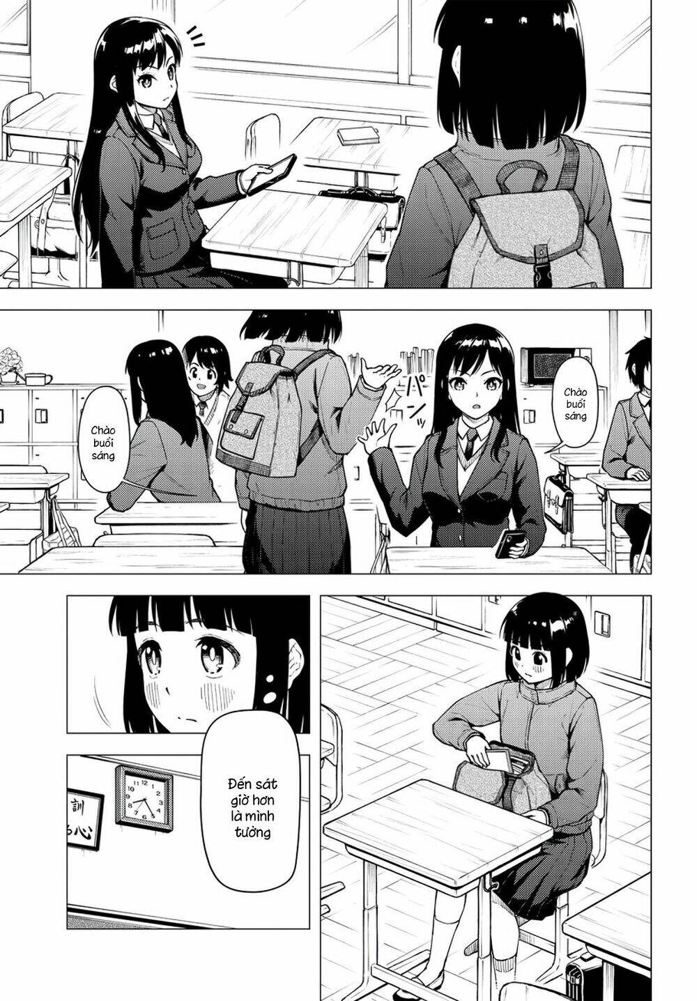 Super Cub: Chapter 27