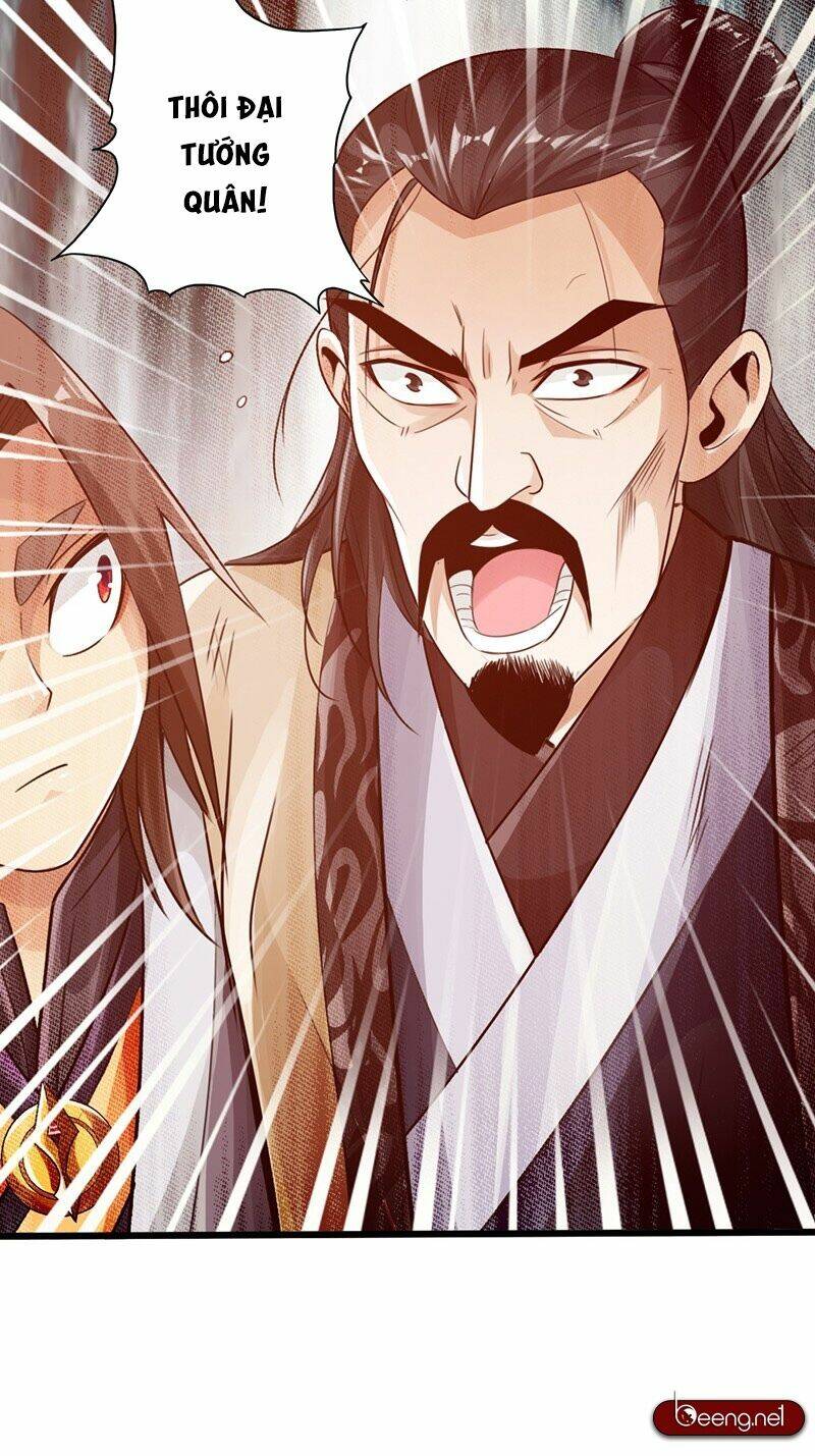 Thái Cổ Cuồng Ma: Chapter 24