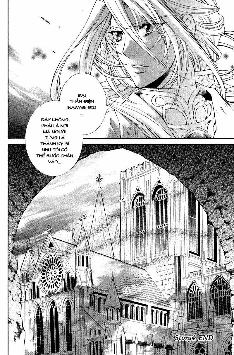 Yasashii Ryuu No Koroshikata: Chapter 4.2