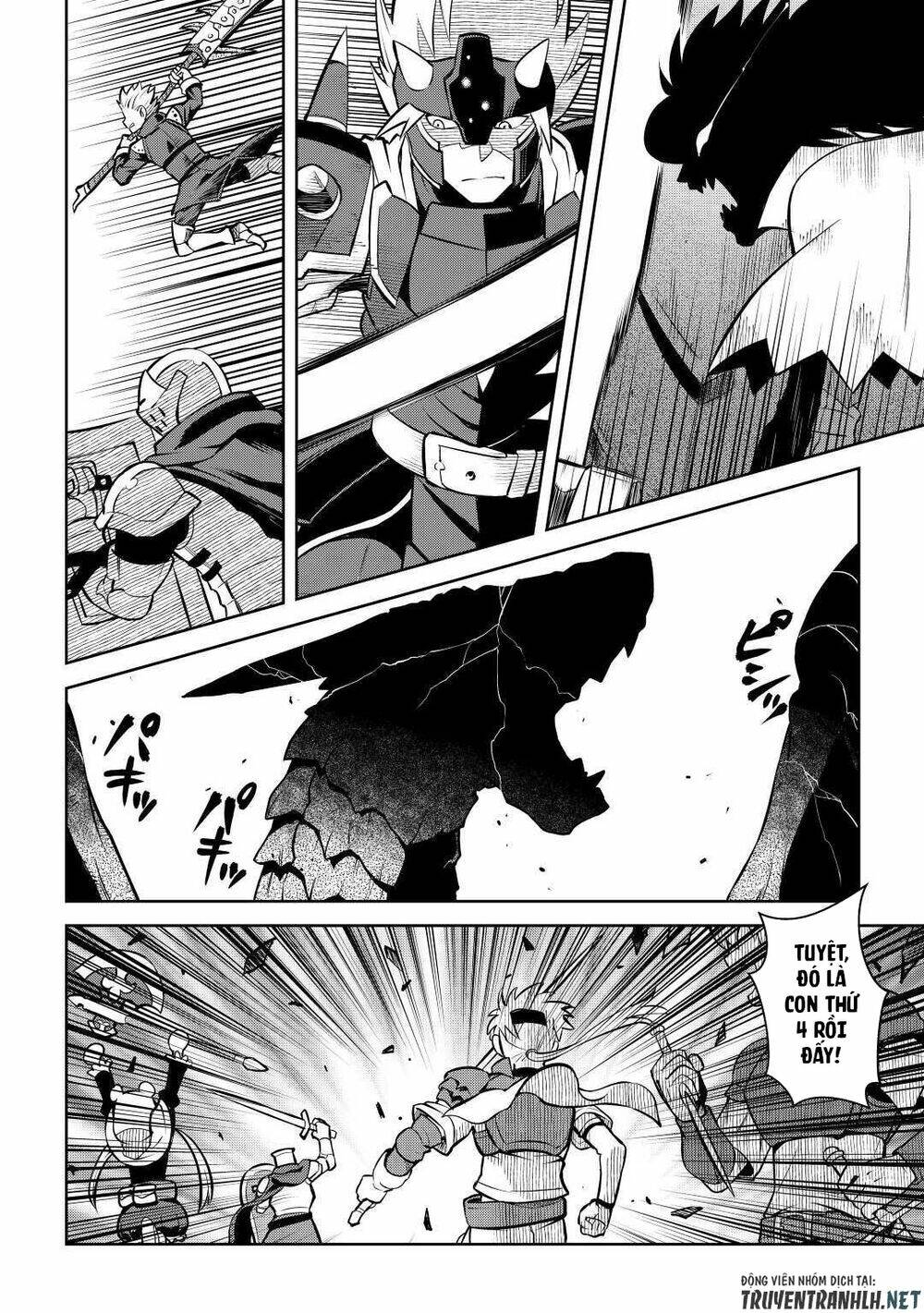 Toaru Ossan No Vrmmo Katsudouki: Chapter 63