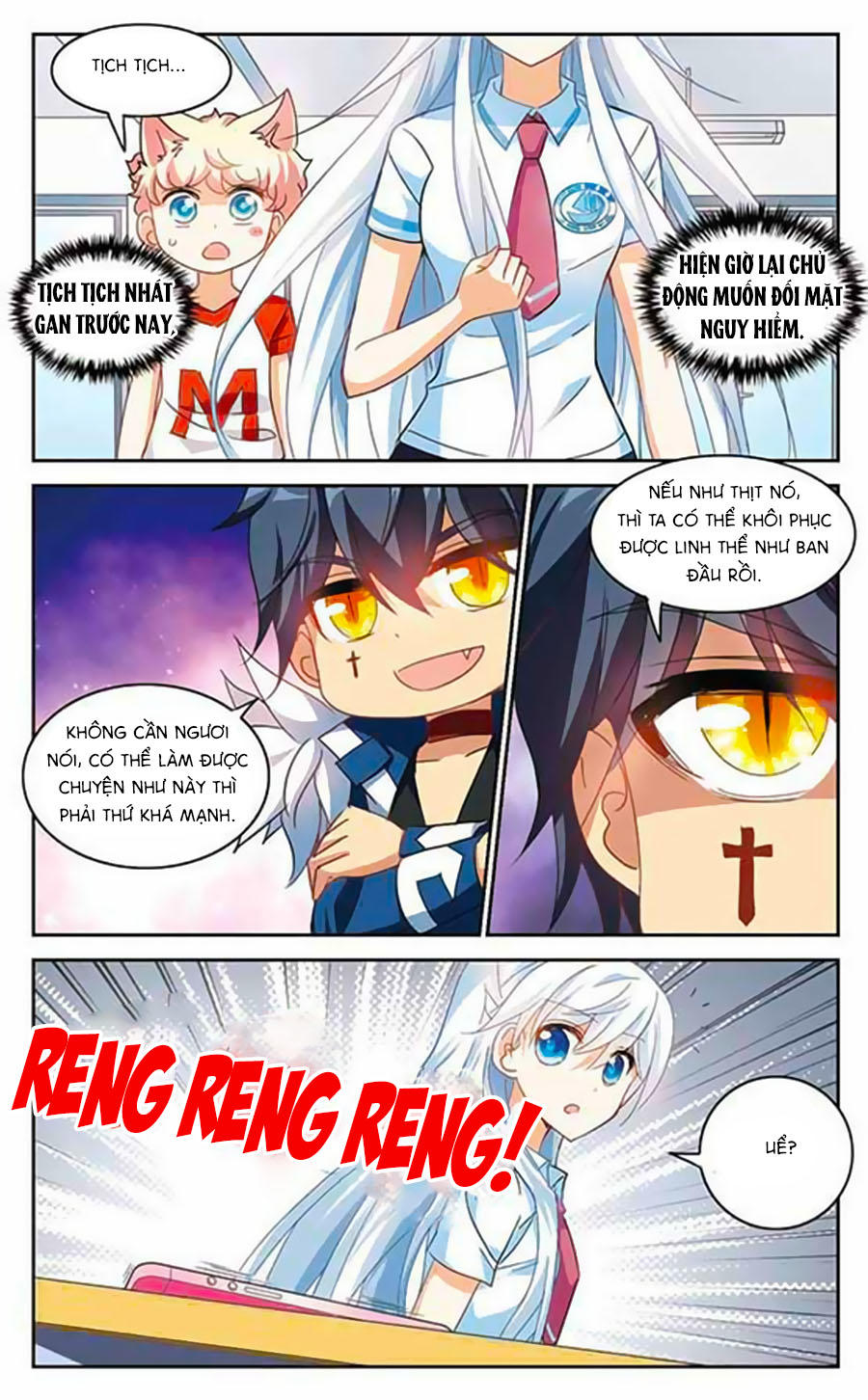 Tô Tịch Kỳ Quái: Chapter 52.2