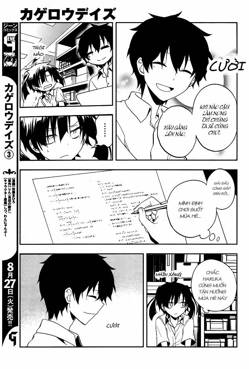 Kagerou Deizu: Chapter 15