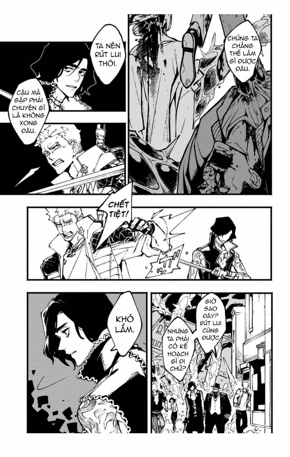 Devil May Cry 5 -Visions Of V: Chapter 21.2