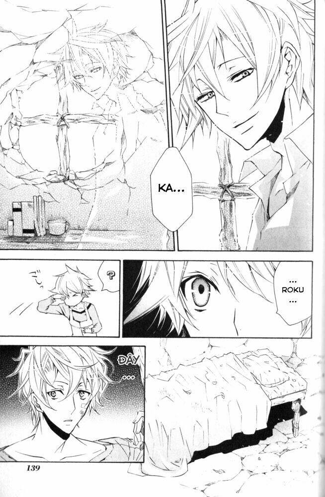 Karneval: Chapter 11