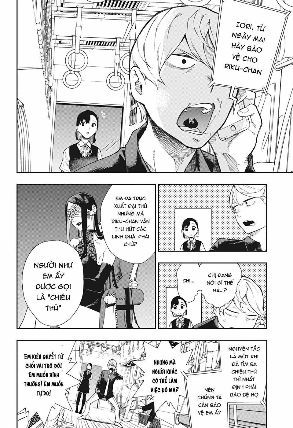 Phantom Seer: Chapter 1