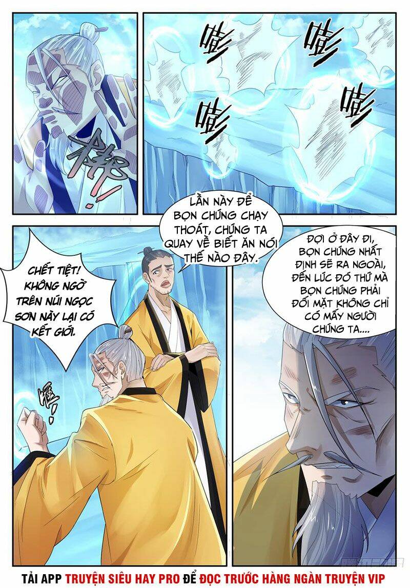 Sơn Hải Phong Thần: Chapter 111