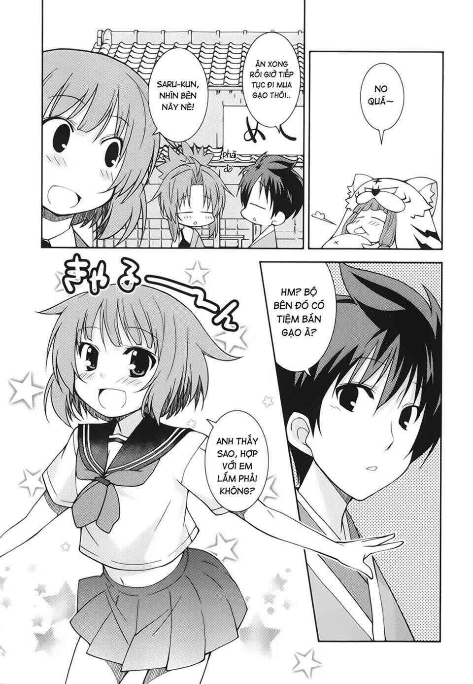 Oda Nobuna No Yabou - Himesama To Issho: Chapter 5