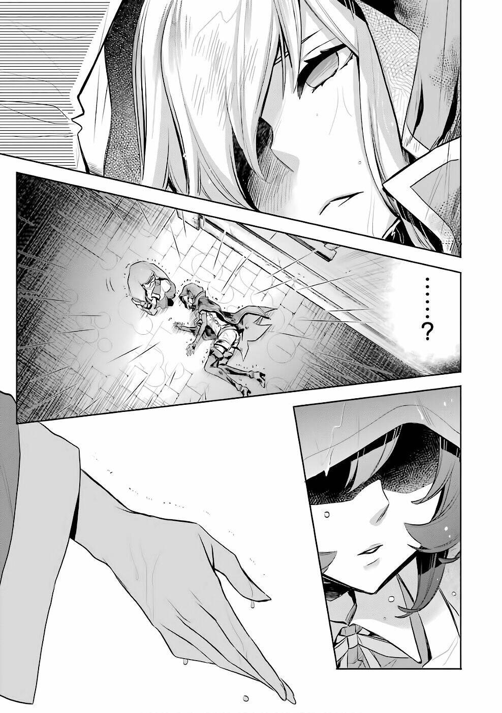 Dungeon Ni Deai O Motomeru No Wa Machigatte Iru Darou Ka: Familia Chronicle Episode Ryu: Chapter 11