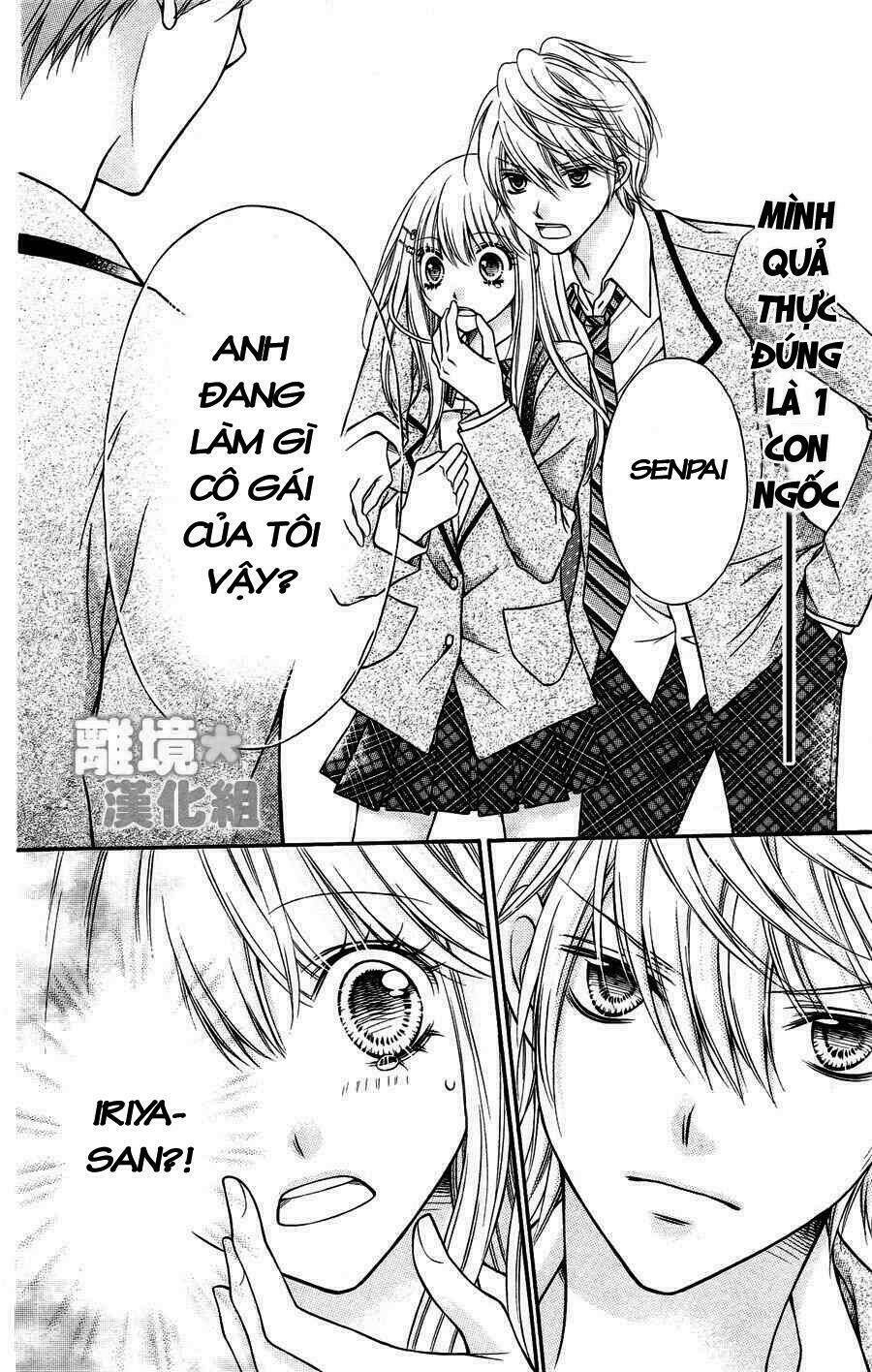 Sugar Soldier: Chapter 1