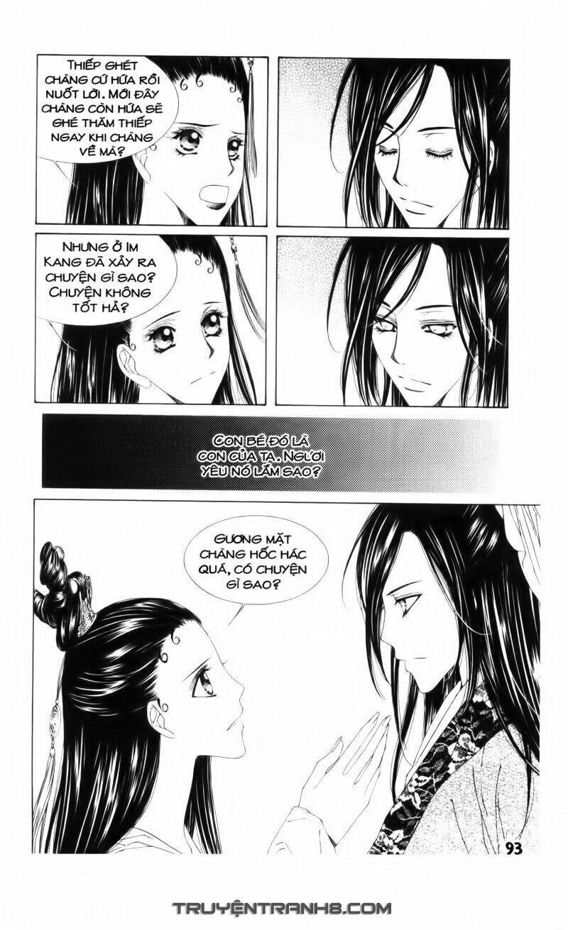 Pháp Sư Trừ Tà: Chapter 20.1