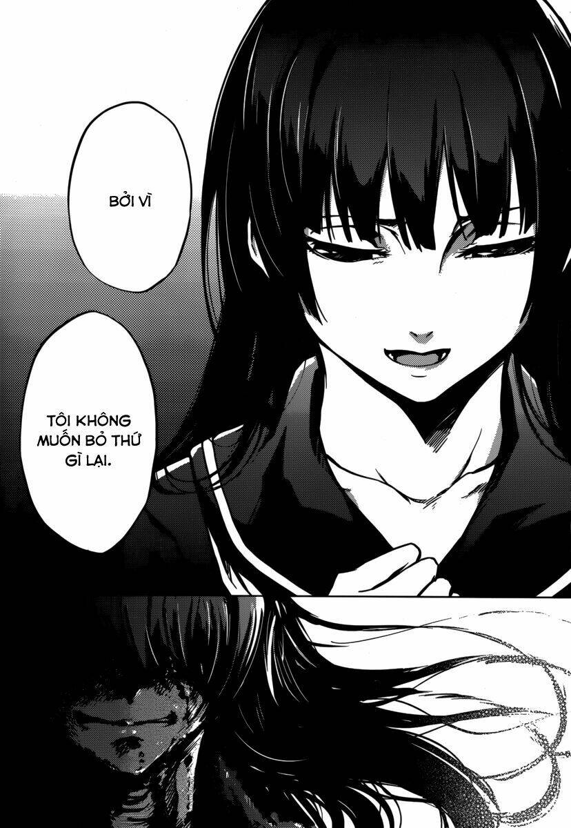 Tasogare Otome X Amnesia: Chapter 35