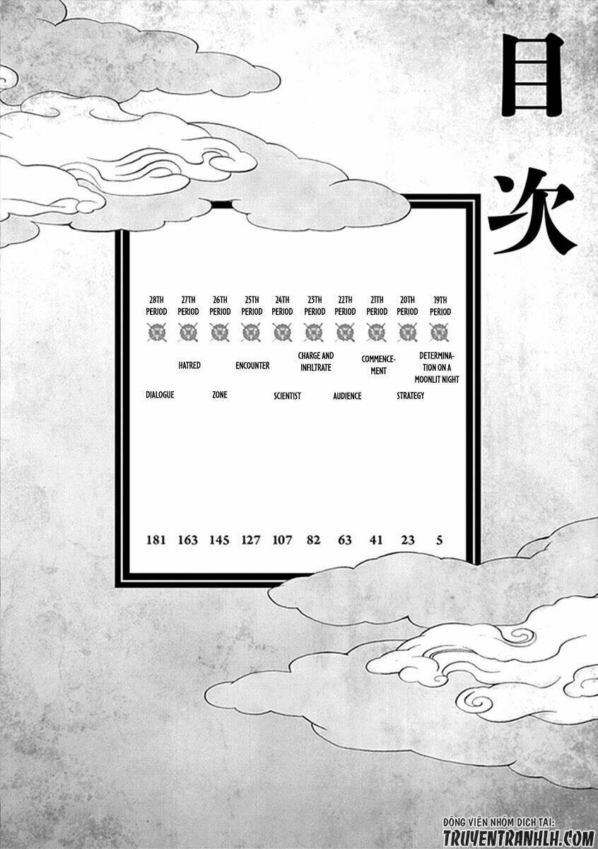 Gunjou Senki: Chapter 19