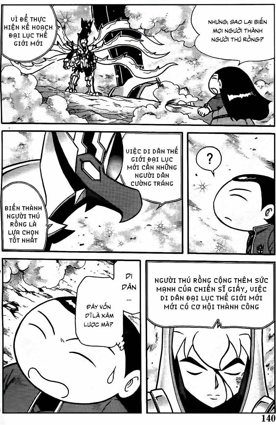 Hiệp Sĩ Giấy G: Chapter 98.2