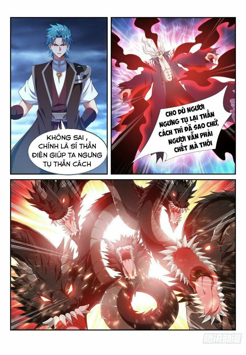 Vạn Giới Thần Chủ: Chapter 215