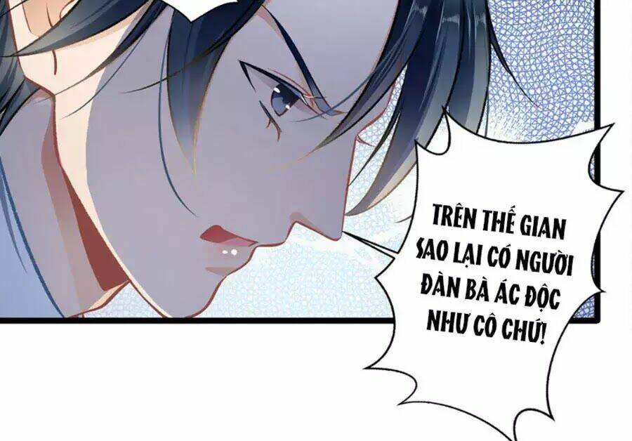 Cưng Chiều Ái Thê Hư Hỏng: Chapter 31