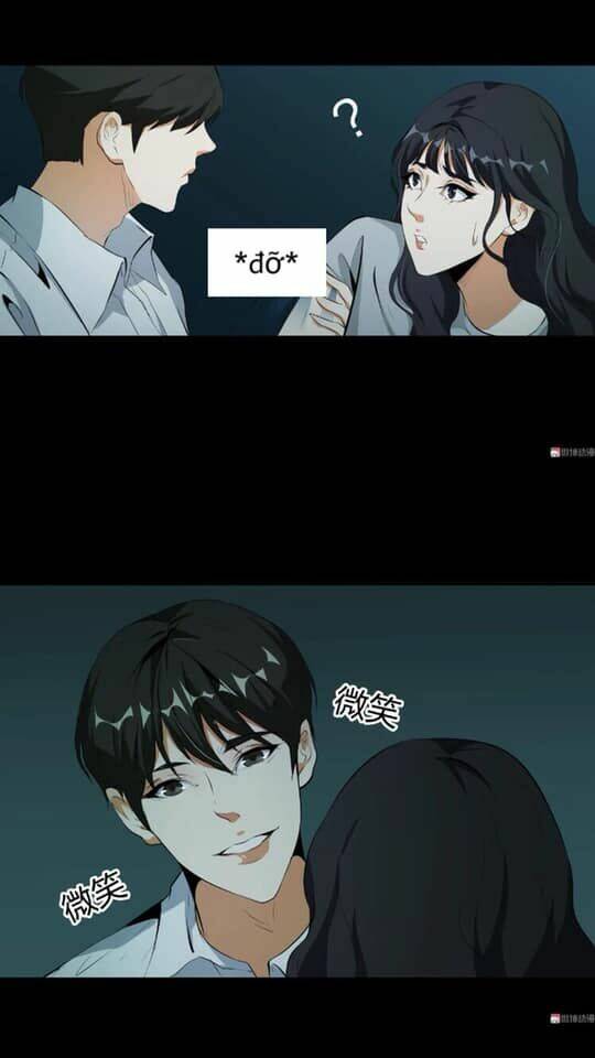 Giày Thủy Tinh: Chapter 27.5