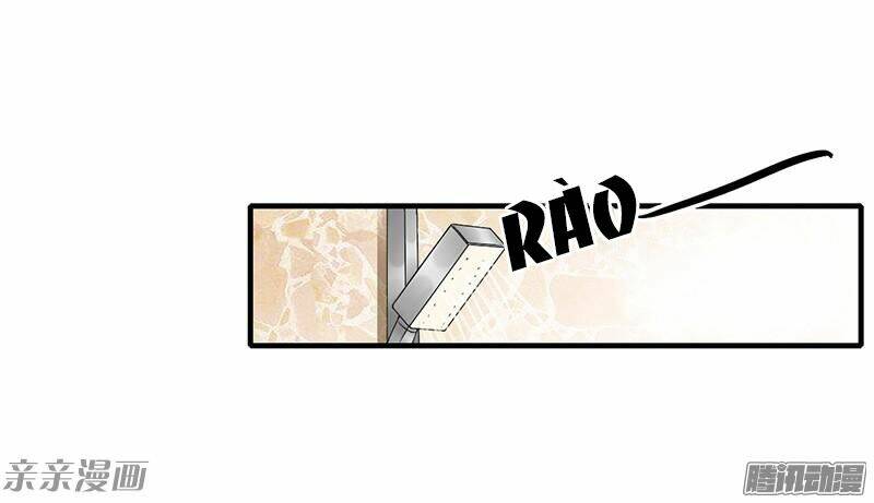 Thiểm Hôn Kinh Ái: Chapter 19