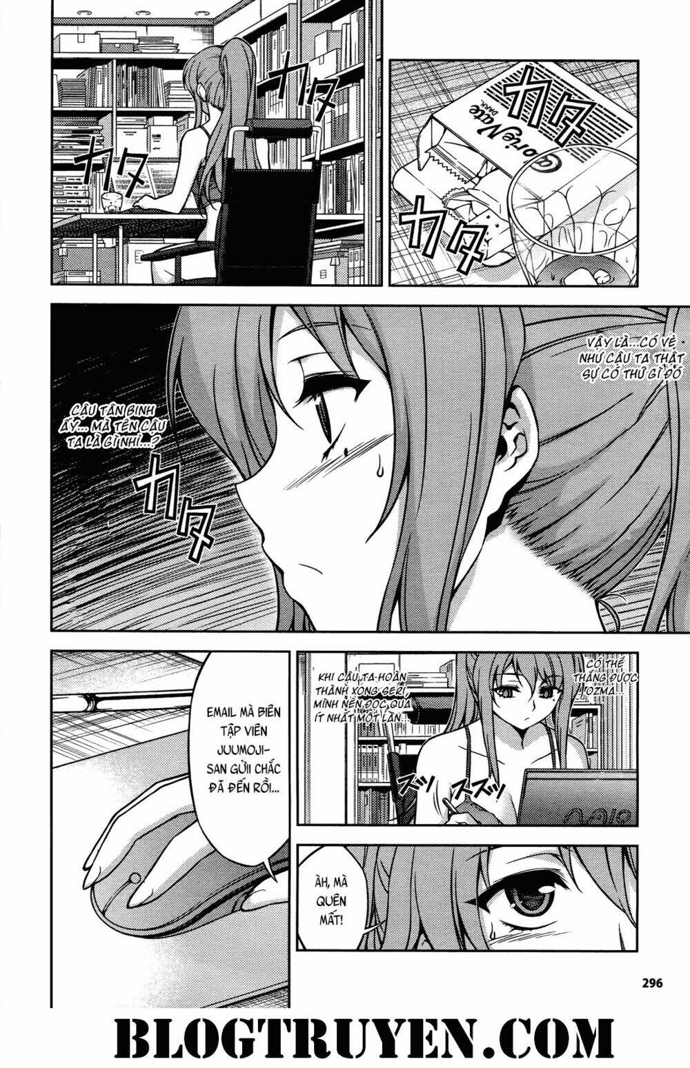 Koimoku: Chapter 17.2