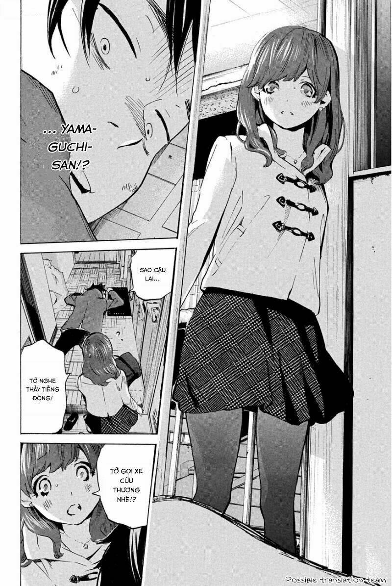 Forget Me Not: Chapter 19