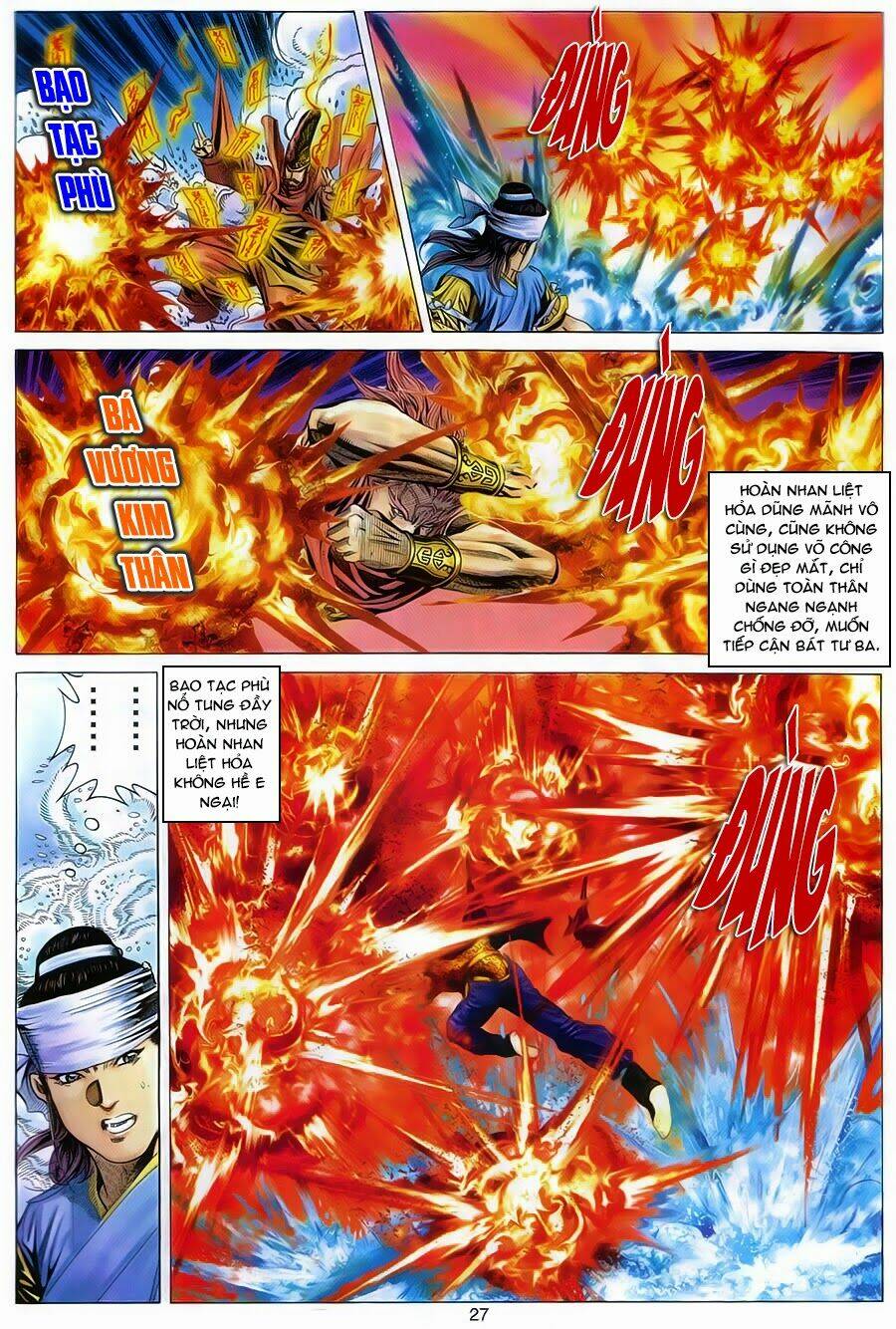 Tuyệt Thế Vô Song: Chapter 111