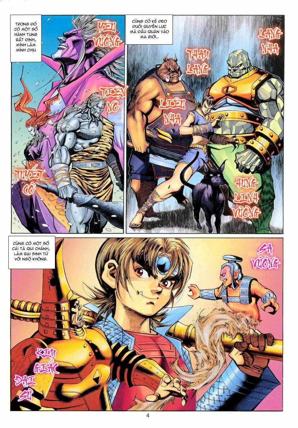 Đại Thánh Vương: Chapter 116