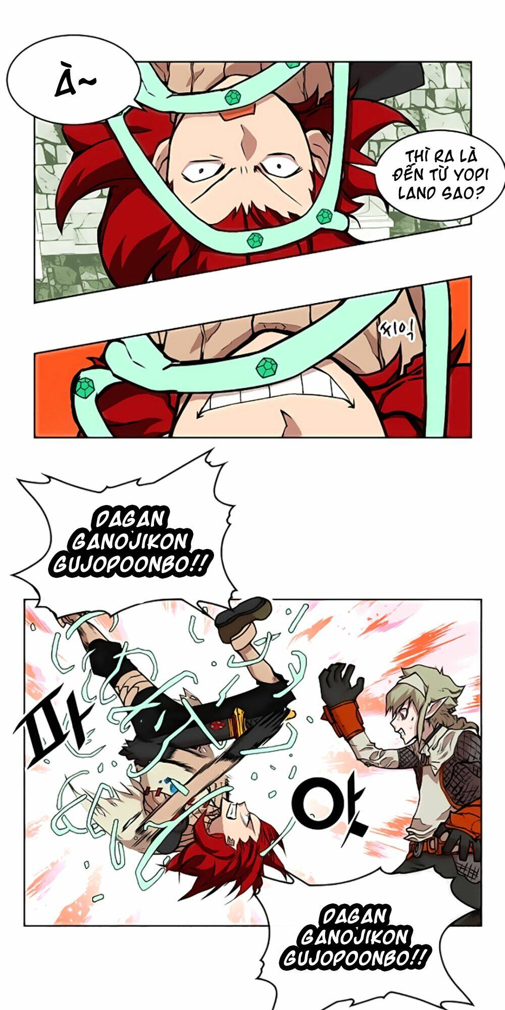 Hard Core Leveling Warrior: Chapter 14