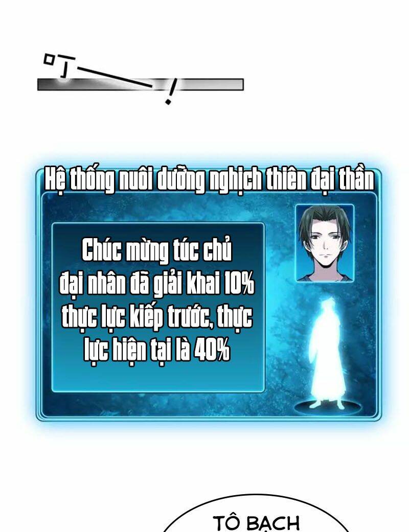 Nghịch Thiên Đại Thần: Chapter 82