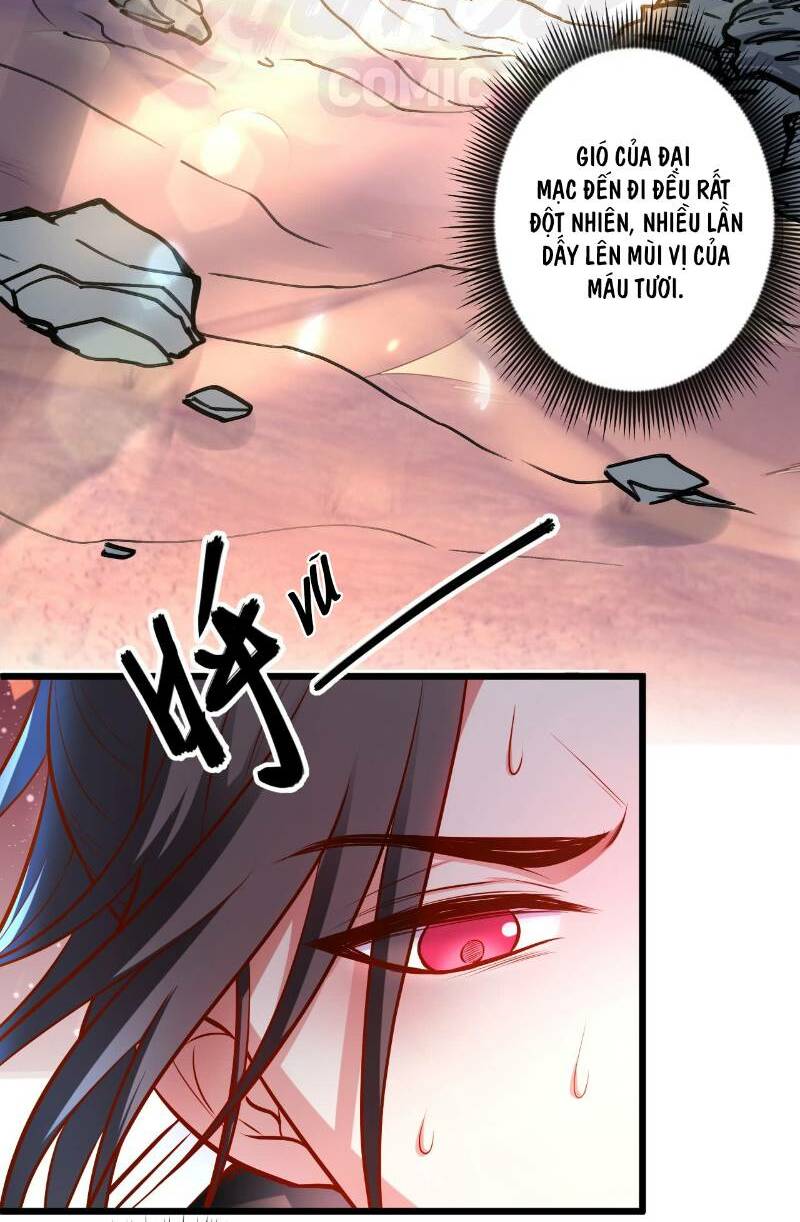 Trọng Sinh Tối Cường Ma Tôn Ở Rể: Chapter 31