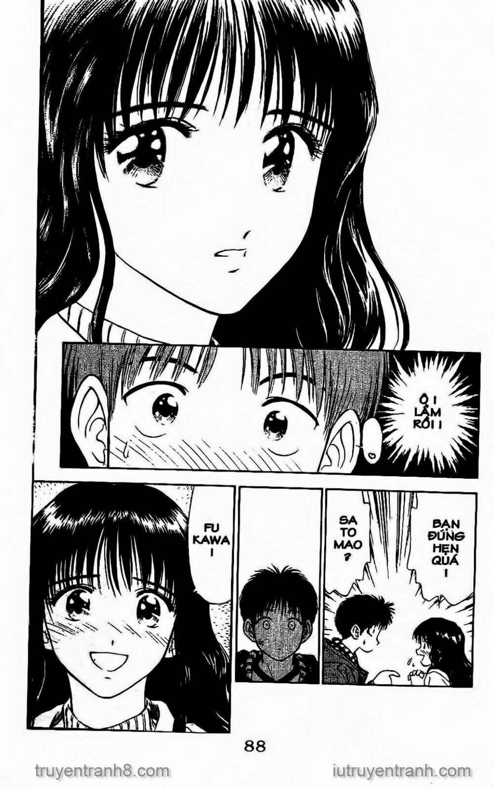 Saladdays: Chapter 27