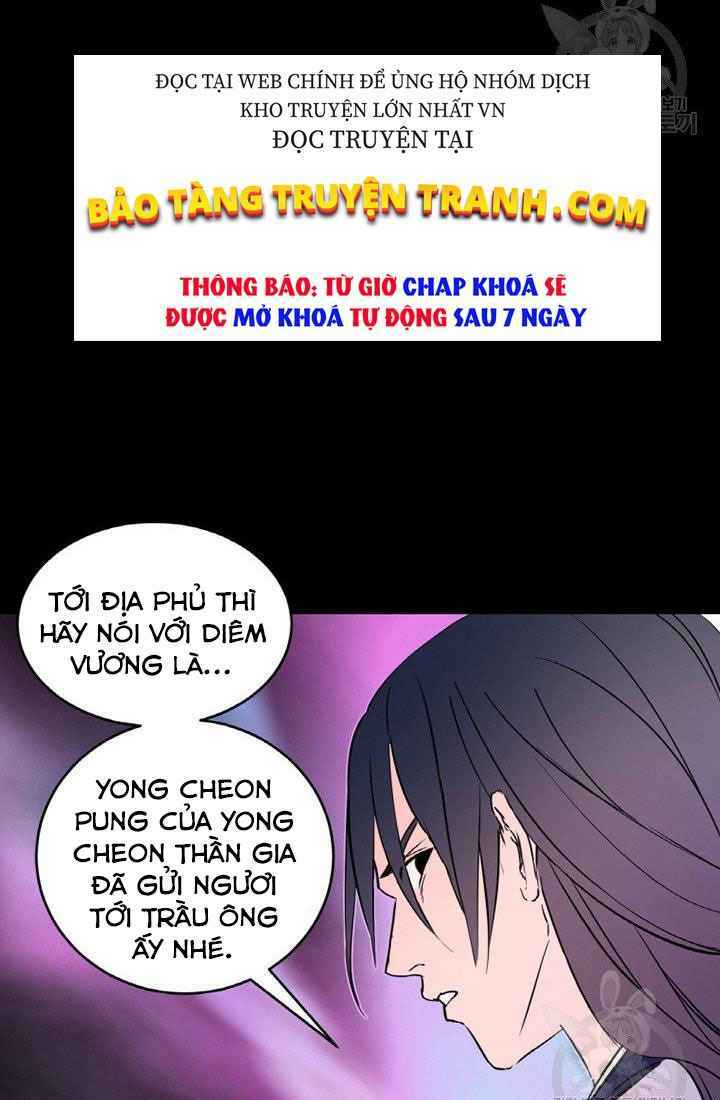 Thiên Hạ Đệ Nhất Phiêu Sĩ: Chapter 1