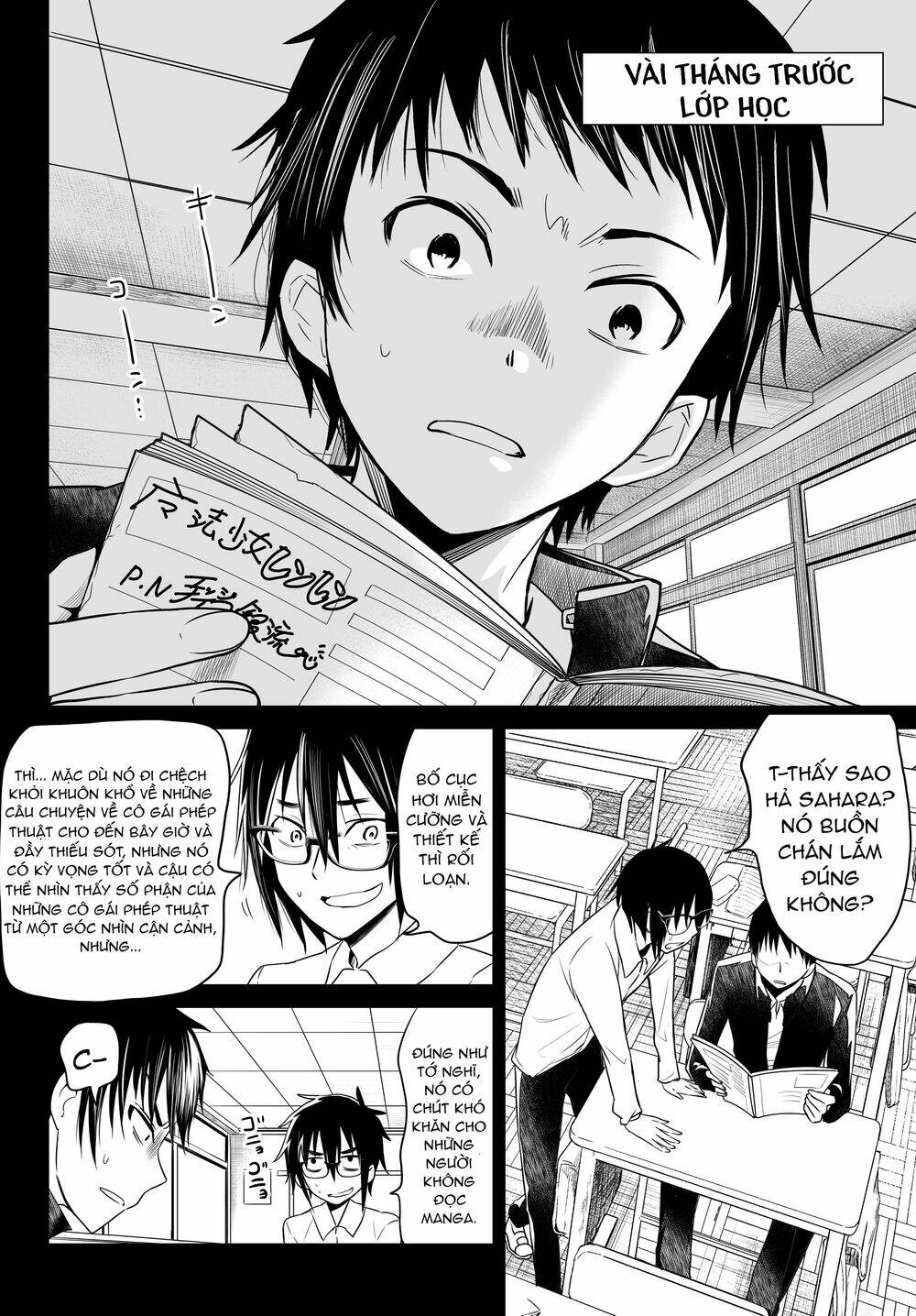 Okuru Kotoba: Chapter 5