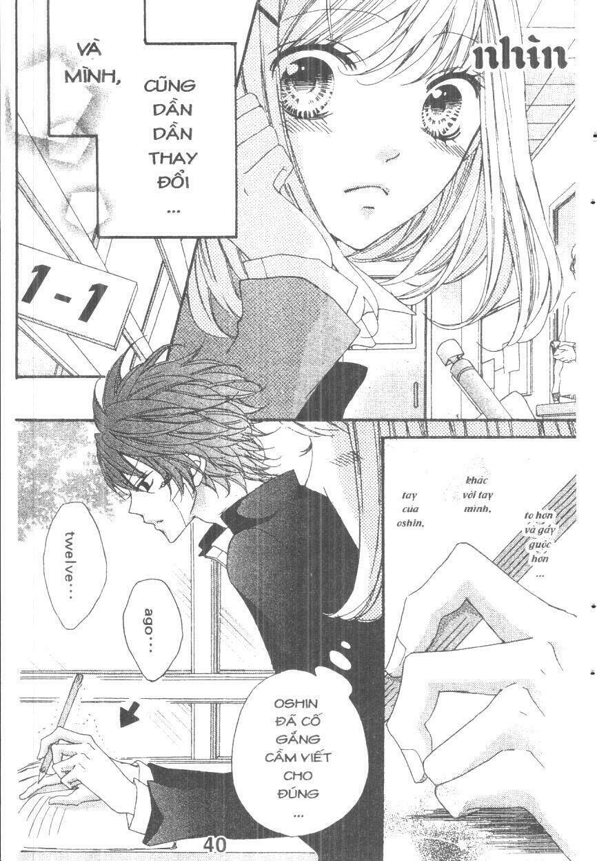 Boku Wa Ookami: Chapter 15