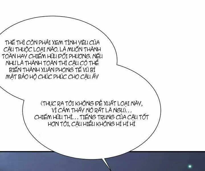 Nam Thần Là Một Đôi: Chapter 97